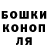 A-PVP мука Inna Garbar