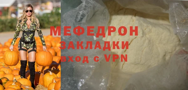 jwh Белокуриха