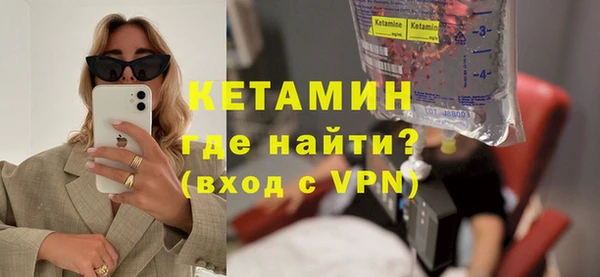 ешки Белоозёрский