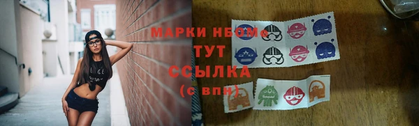ешки Белоозёрский