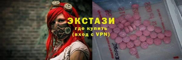 ешки Белоозёрский