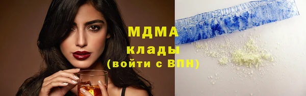 jwh Белокуриха