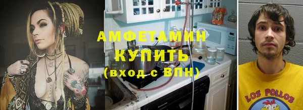 jwh Белокуриха