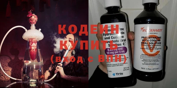jwh Белокуриха