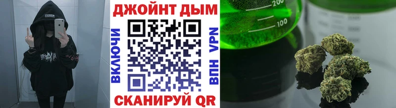 Конопля VHQ Купить где Гвардейск